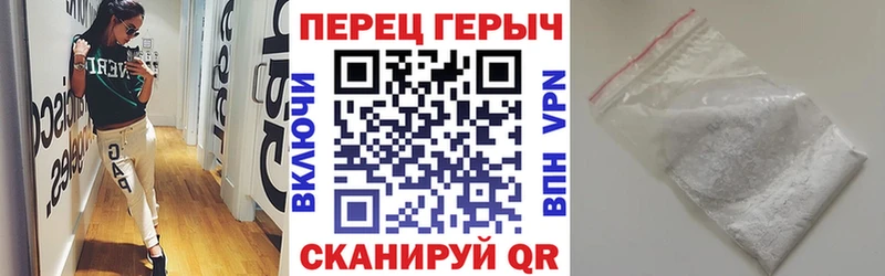 купить   Тбилисская  ГЕРОИН Афган 