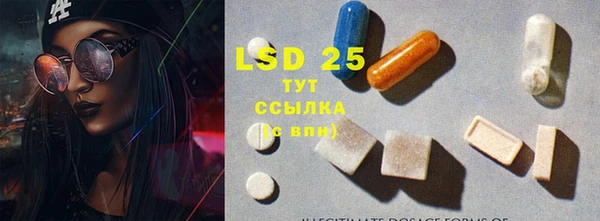 mdpv Абаза
