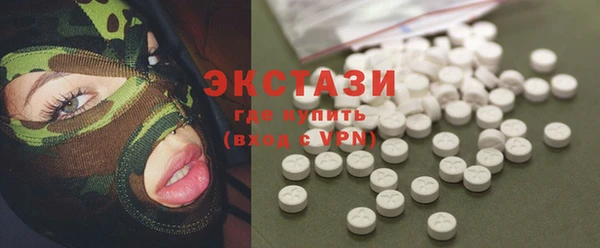 mdpv Абаза