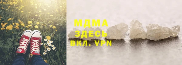 прущая мука Абдулино