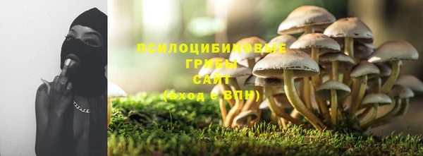 mdpv Абаза
