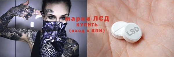 дживик Нягань