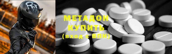 прущая мука Абдулино