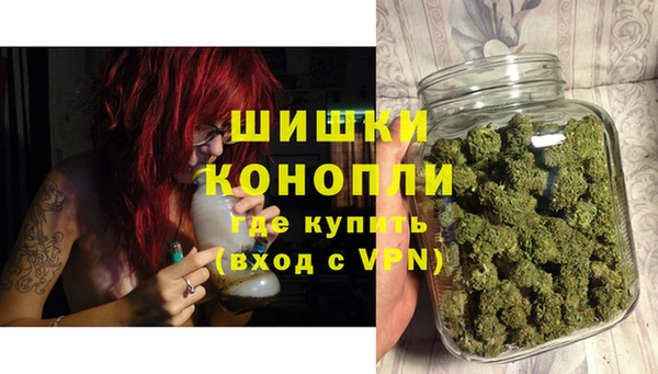 mdpv Абаза