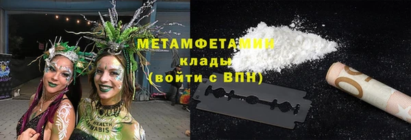таблы Няндома