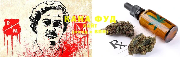 MDMA Алзамай