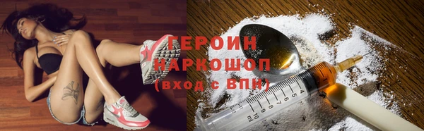 таблы Няндома