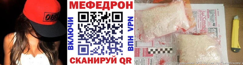 МЯУ-МЯУ мука  Тбилисская 